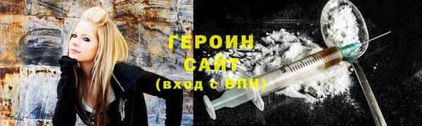 молекула духа Верея